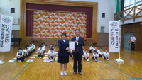 DSCF0046