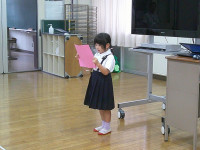 DSCF0002