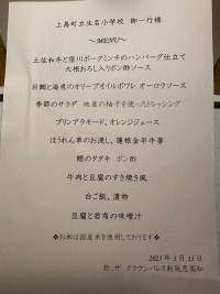 IMG_9666_resized