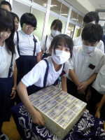 DSCF0035