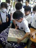 DSCF0036