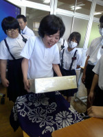 DSCF0047