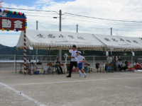 IMG_9080